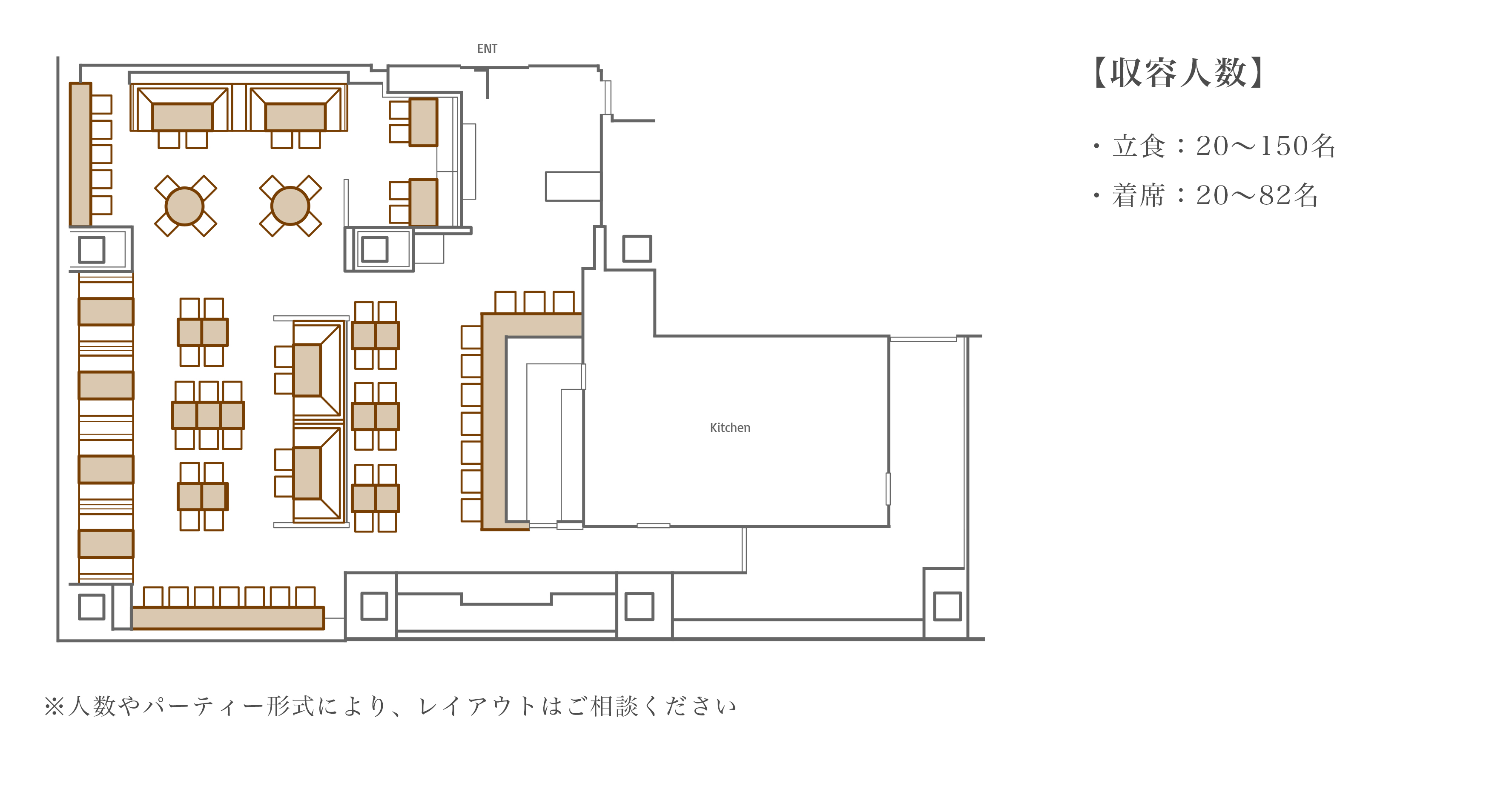 店内画像
